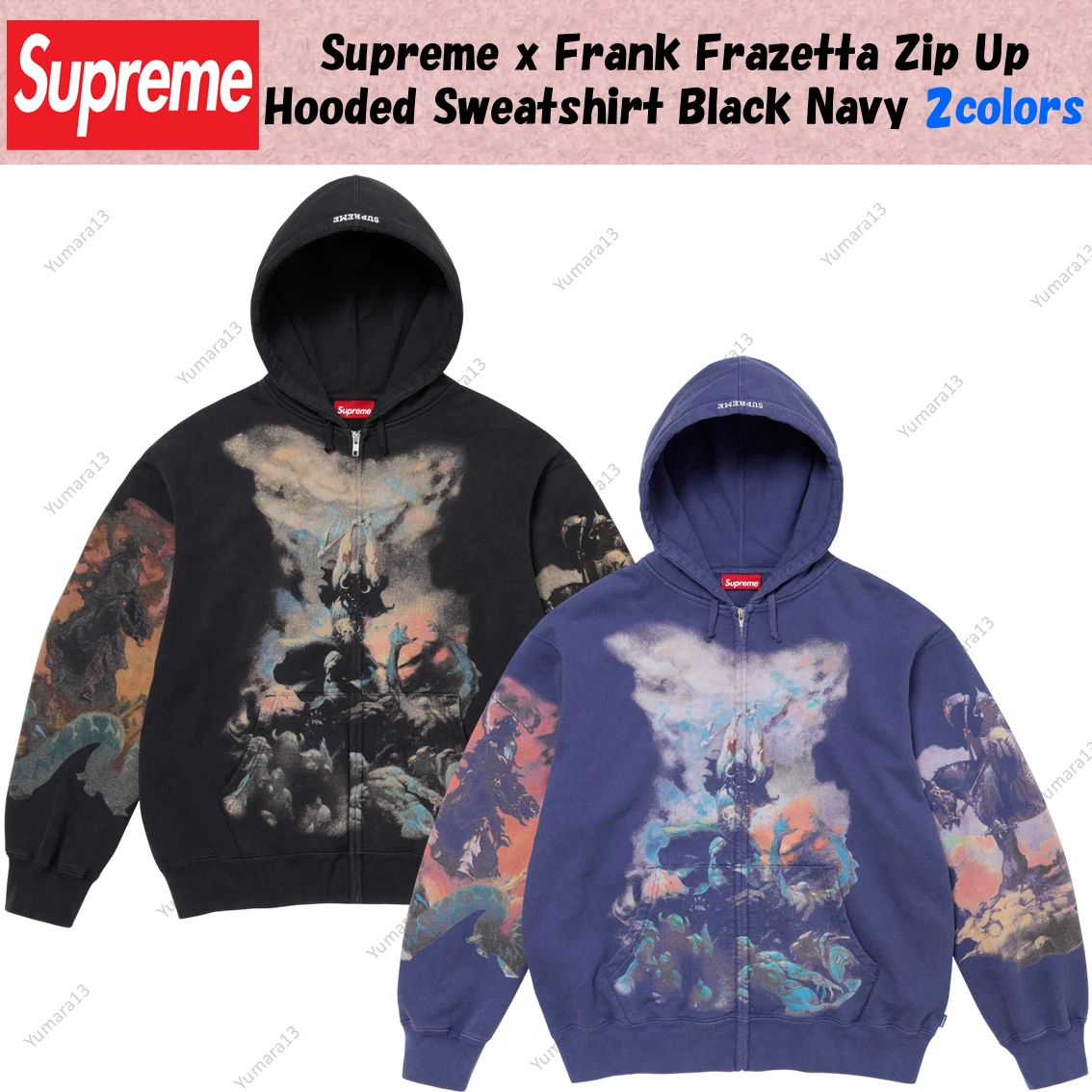 Supreme x Frank Frazetta Zip Up Hooded Sweatshirt Black Navy