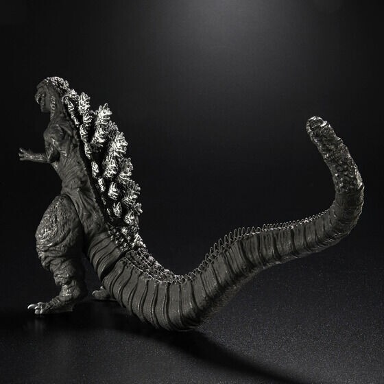NEW Bandai Movie Monster Series Shin Godzilla Ortho Chromathic 3