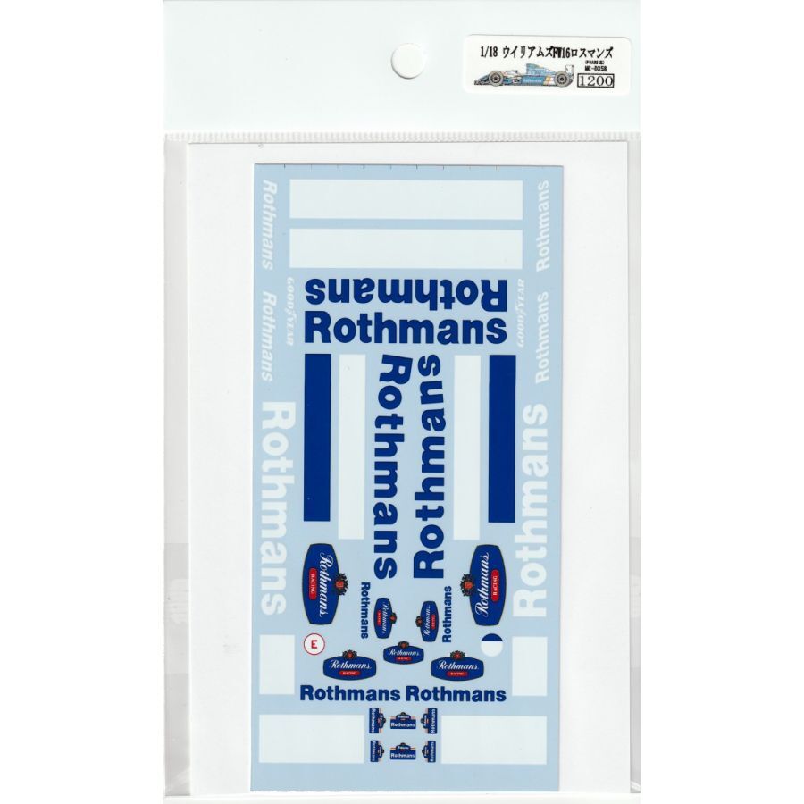Museum Collection 1/18 Williams FW16 Rothmans decal for PMA