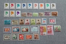 TIMBRES D'INDONESIE LOT1 T589