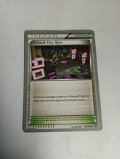 Virbank City Gym - 2013  126/135 World Championship Decks Regular
