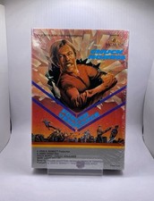 Forced Vengeance BETA 1982 SEALED Chuck Norris Martial Arts Betamax Not VHS CGC