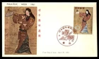 Mayfairstamps Japan FDC 1961 Philatelic Week First Day Cover aax_28973