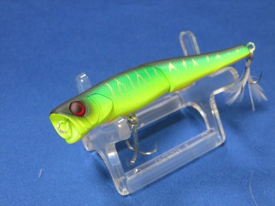 JACKALL BROS.  Boil Trigger 77 Fishing Lure (B191