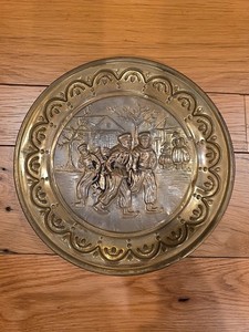 Vintage Hammered Brass Old World Ice Skating Hanging Decor  10"