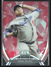 2013 Topps Chrome Hyun-Jin Ryu Redemption Autograph Update 21