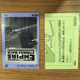 Star Wars The Empire Strikes Back Victor Famicom FC Japanese Ver.