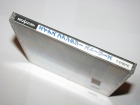 Anearth Fantasy Stories Sega Saturn Japan import +obi US Seller