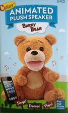 NIB Brand New iHip BARRY BEAR Animated Plush Speaker NEW IN BOX