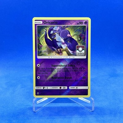 Oricorio 56/145 Reverse Holo Rare Pokemon League Promo Card NM*