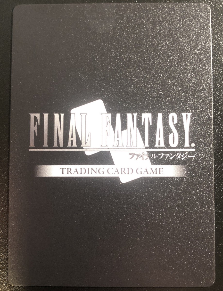 Final Fantasy TCG Cactuar 16-074C FOIL Emissaries Of Light