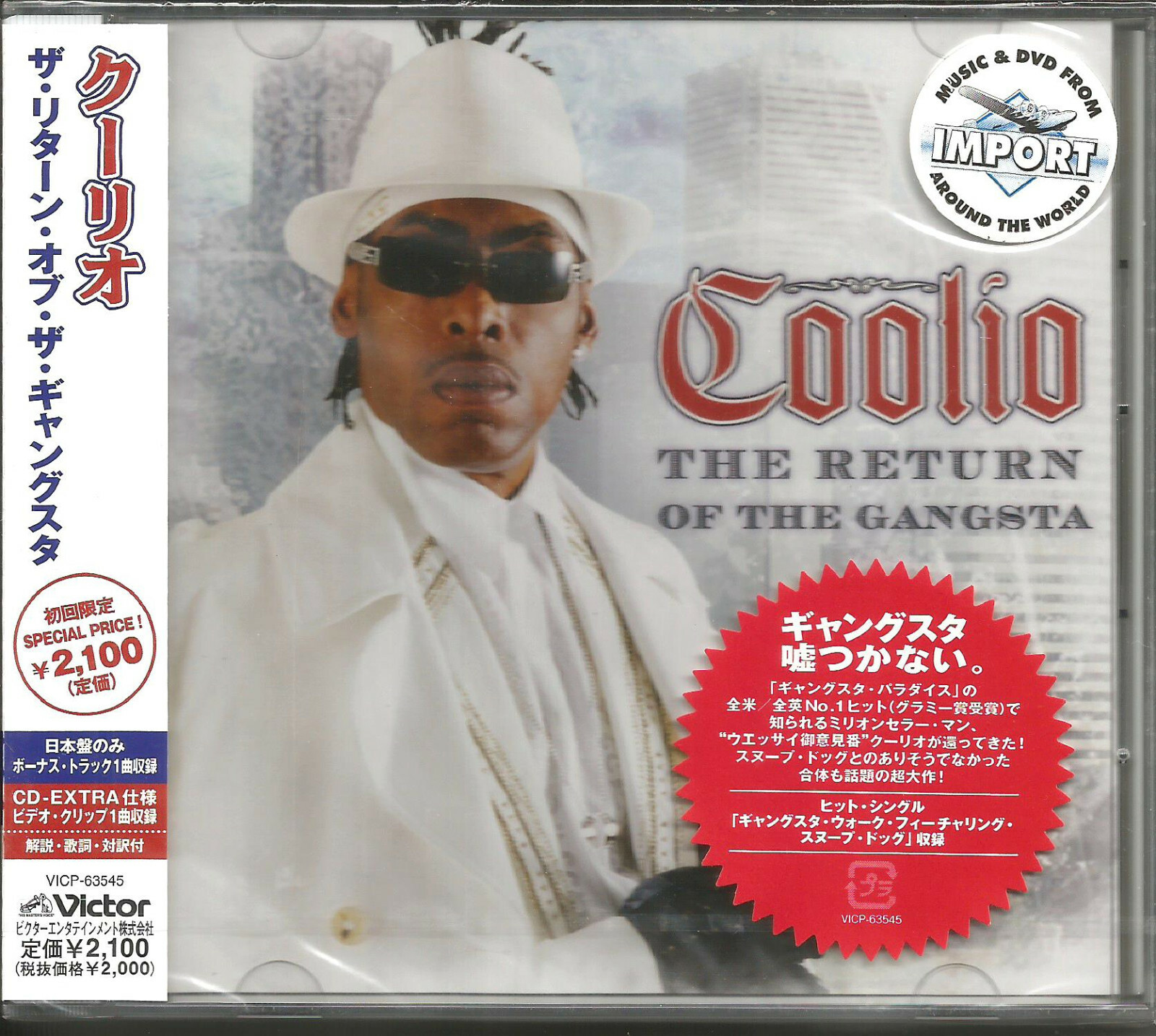 COOLIO Return of the Gangsta BONUS UNRELEASED & VIDEO JAPAN CD SEALED USA seller
