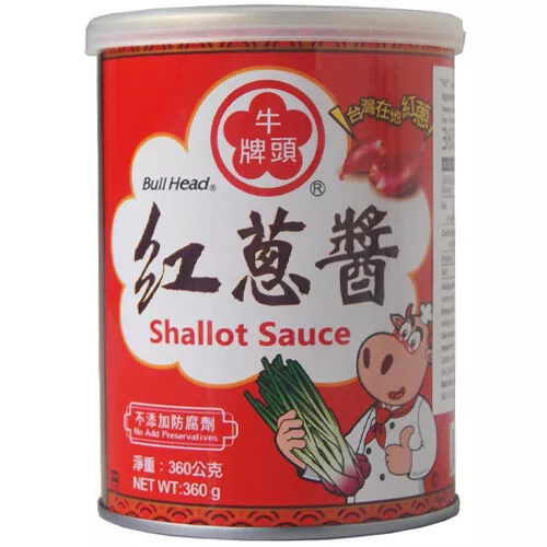 Bull Head Shallot Sauce