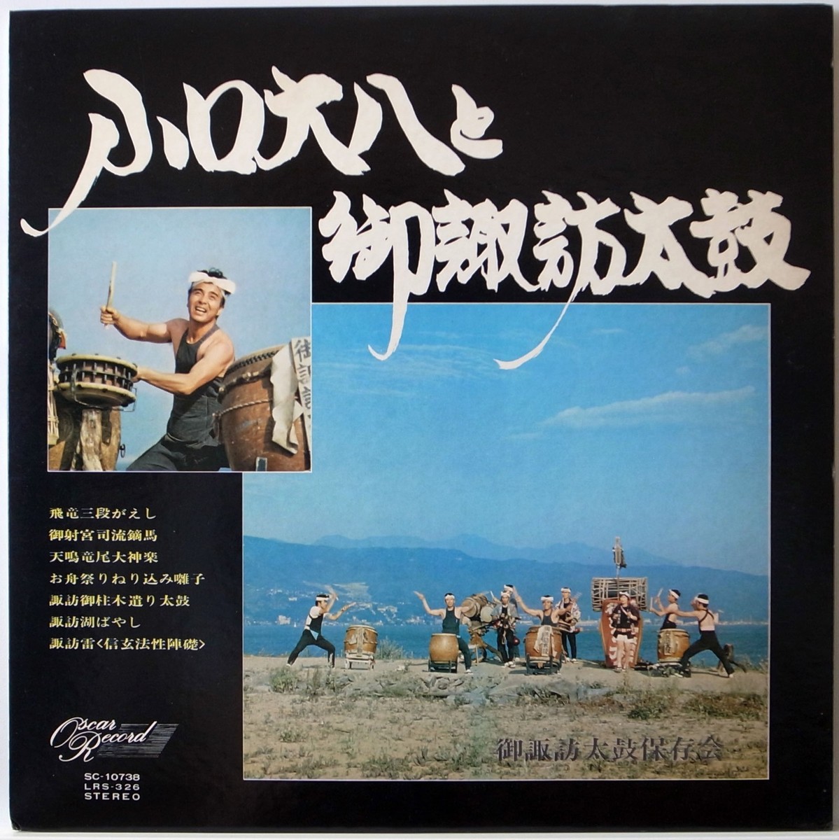 ミュージック Furio Chirico Singin' Drums [DVD] Furio Chirico Singin' Drums [DVD] - メルカリ