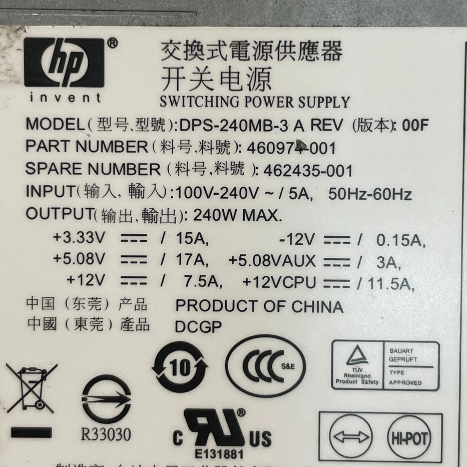 Genuine HP Compaq DC7900 DC5800 DC5850 240W Power Supply DPS-240MB-3 460974-001 - Image 3 of 4