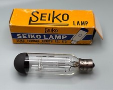 Seiko Projection Bulb SP-8 1/2 - 110V 300W - NEW old stock