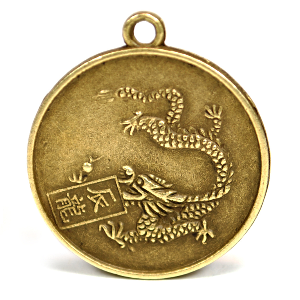 イソノファクトリー　Good Luck Charm #1-1385 YEAR of the DRAGON GOOD LUCK CHARM 1