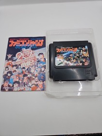 Famicom Jump Hero Retsuden / FC NES Nintendo Famicom Japanese version