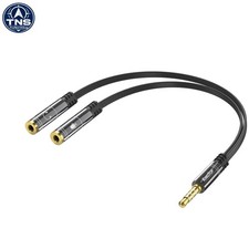 3.5mm Headphone Mic Splitter Adapter - 1 Male to 2 Female for Dual-Plug Headsets