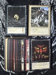 Berserk TCG | eBay