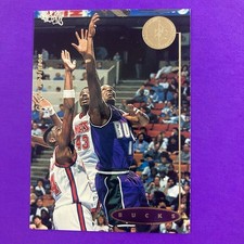 Glenn Robinson 1994-95 SP Championship Series Rookie Card #87 Milwaukee Bucks. rookie card picture
