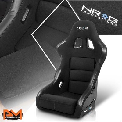 NRG INNOVATION FRP-311 Fiberglass Fixed Back Racing Bucket Seat w/Side Bracket