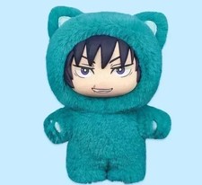 EAKI Jujutsu Kaisen Cat Ear Plush Keychain Confirmed Color Blind