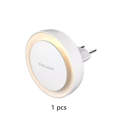 Smart Night Light Intelligent Recognition Energy Saving Lighting Low Power Consu