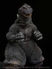 Gigantic King Ghidorah Soft Vinyl Kit Marusan...