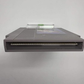 Star Soldier (Nintendo NES, 1988)