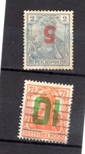 Poland  1919 Gniezno SC# 77 & 78  error  print rare inverted  used  sig.Ber.