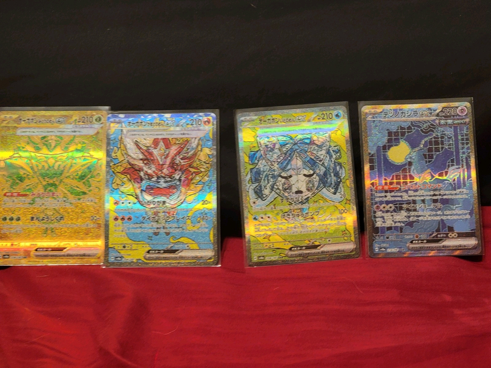 Teal Mask Ogerpon ex UR 234/187 SV8a Terastal Fest ex - Pokemon