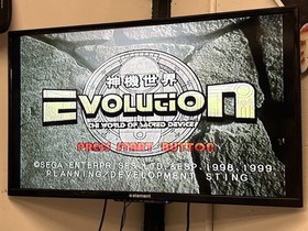 Evolution: The World of Sacred Device (Sega Dreamcast, 1999) Disc Only Tested