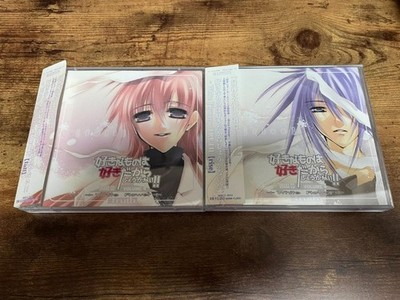 ''You're My Love, Because I Like What I Like!! Volume 4'' Drama CD 2-Title Set jap