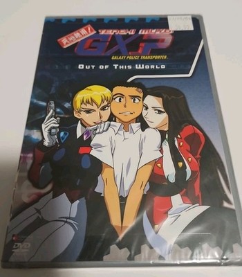 Tenchi Muyo! GXP Volume 1 Anime Dvd Sealed