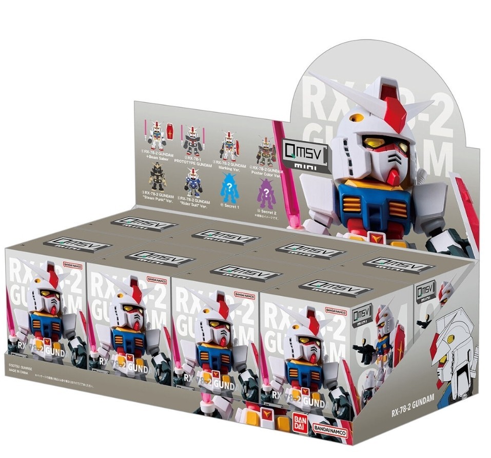 【新品】BANDAI QMSV mini RX78-2 GUNDAM 1BOX Qmsv mini rx78-2 gundam 1 box (8 pieces) | eBay