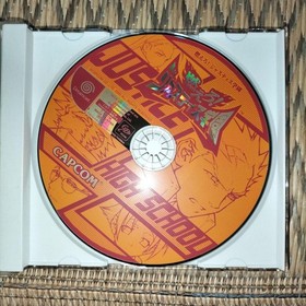 Project Justice Rival Schools Dreamcast with Manual Japanese Version used
