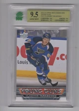 2013-14 UPPER DECK YOUNG GUNS MNT 9.5 VLADIMIR TARASENKO .