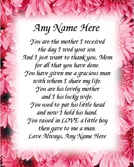 Mother In Law Personalized Art Poem