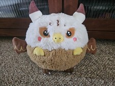 Squishable Mythical Hybrid Griffin