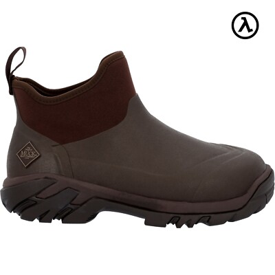 MUCK MEN'S WOODY SPORT ANKLE INSULATED BOOTS WDSA900 - ALL SIZES