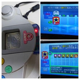 Sega Dreamcast Divided 4X Clear Blue Used Visual Memory Good Game