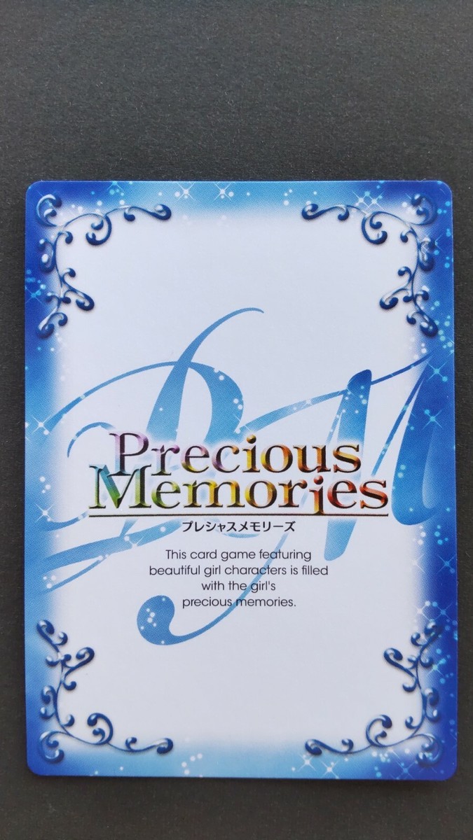 Akeno Himejima Precious Memories Card Japanese Rare High School