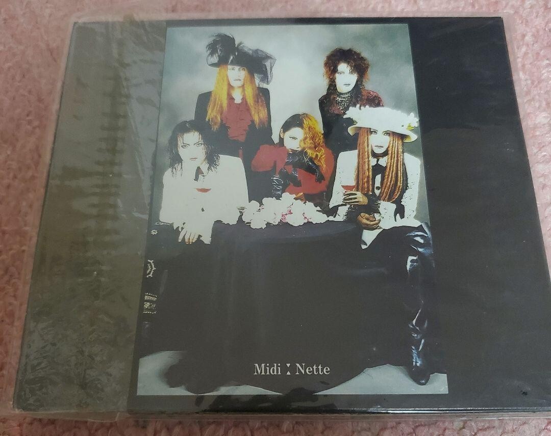 Malice Mizer CD Memoire DX Tetsu Mana Kozi Yu-ki Kami Fre | eBay