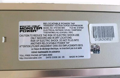 Monster Power HTS 1000 MKII Home Theatre 8' Power Center Monster Power HTS 1000 MKII Home Theatre 8' Power Center