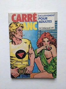 Go to product Carré Blanc #2 - 1977