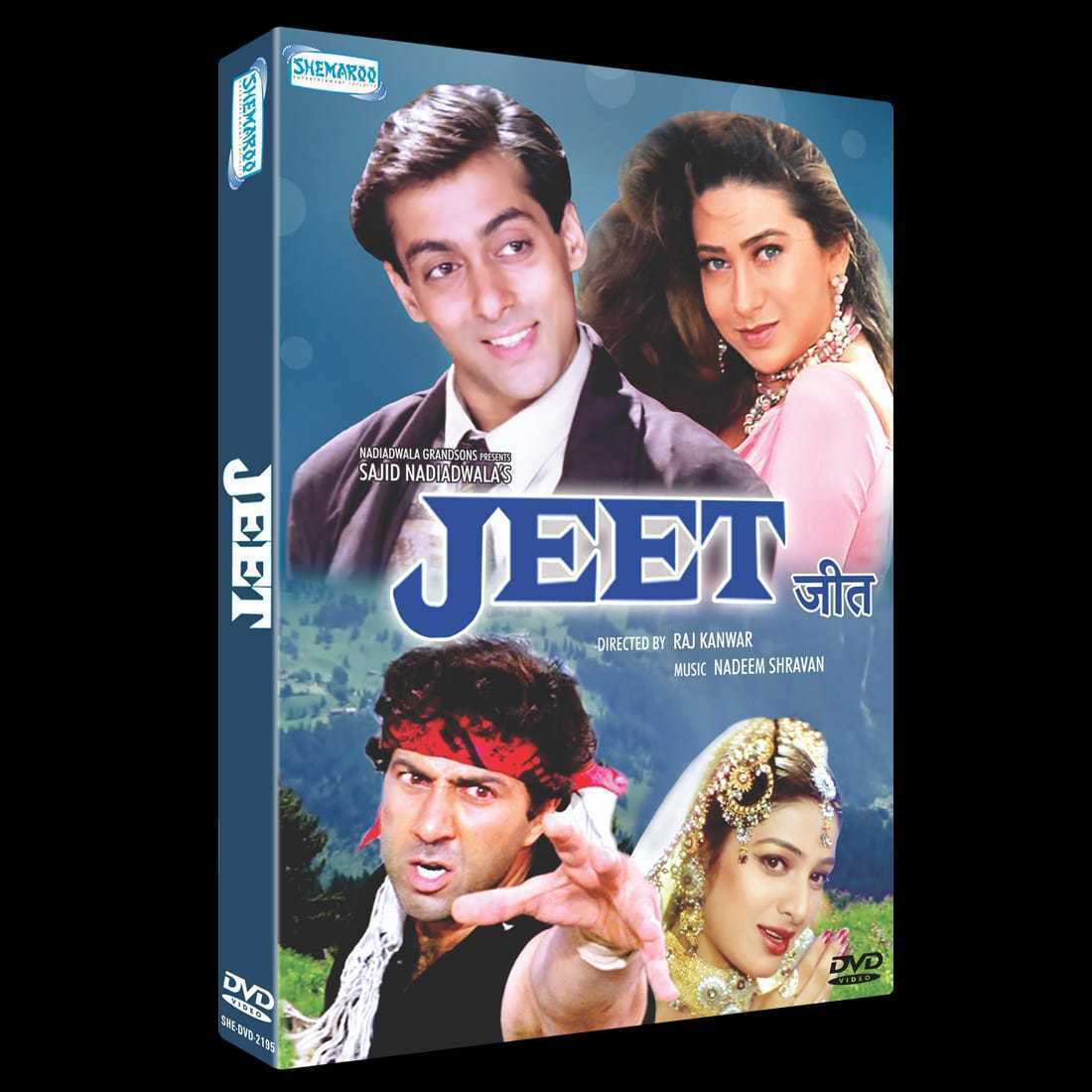 JEET DVD SALMAN KHAN SUNNY DEOL KARISHMA KAPOOR BRAND