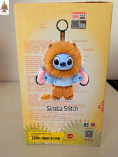 🦁POP MART Stitch Adventure Series Plush - Simba Stitch US SELLER Sealed Box🦁