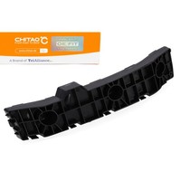 Chitao Halter StoßStange StoßFäNger FüR BYD Dolphin EV Hinten Links 13153437-00