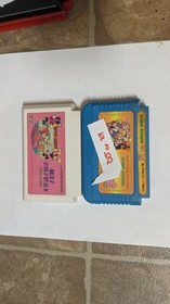Nintendo Famicom Lot of 2 - Mickey Mouse & Magical Taru-ruuto - DJcx24